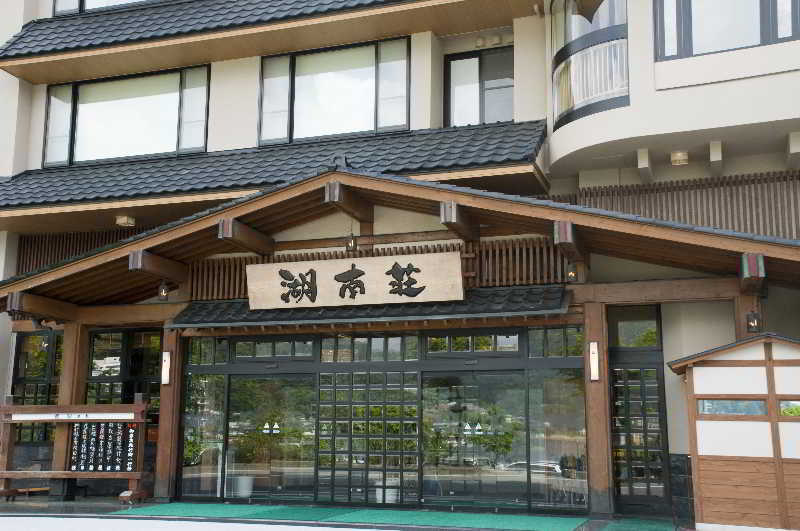 Hotel Fujikawaguchiko Onsen Konanso Exteriér fotografie